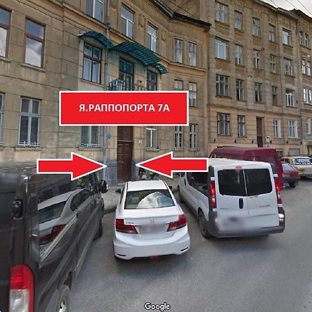Mini Apartment On Rappoporta 7A-3 Lviv Kültér fotó